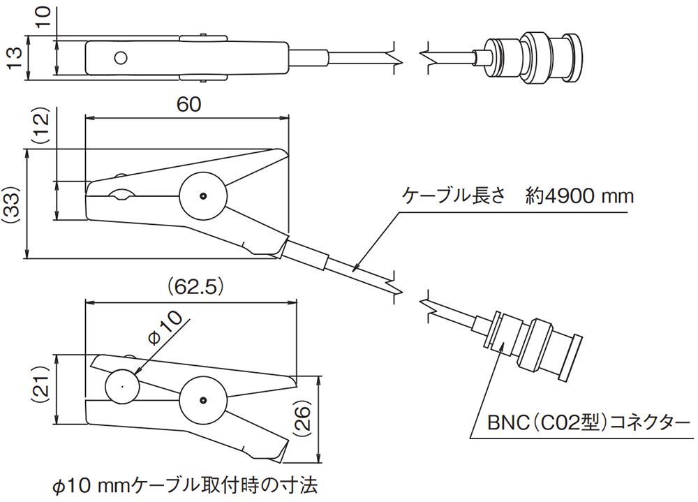 IP-3100