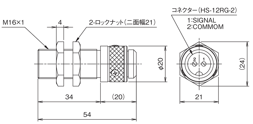 OM-1200 外形寸法図