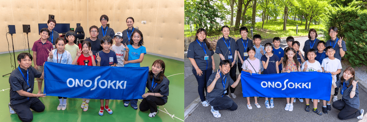 子ども向け学習講座の参加者写真