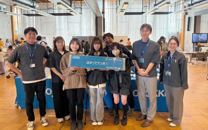小野測器、科学の祭典「AICHI TECH DAY 2026」に出展
