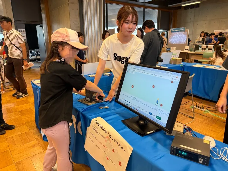 限界突破！大声コンテスト