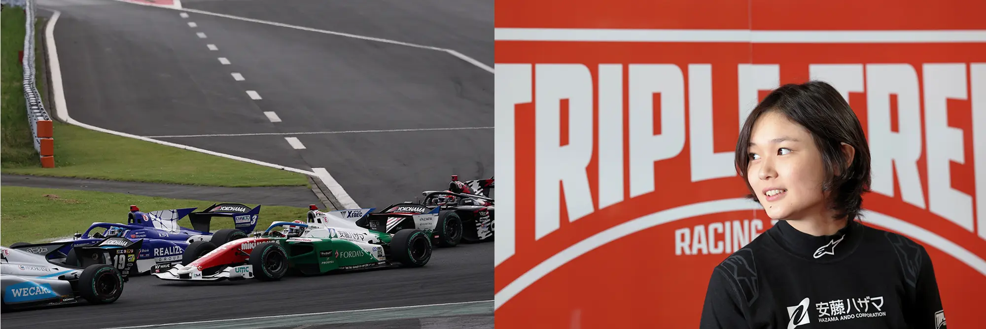 2025年全日本スーパーフォーミュラ選手権第6戦・第7戦 富士スピードウェイ