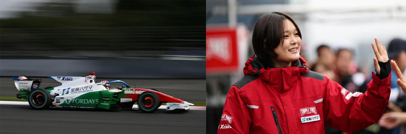 2025年全日本スーパーフォーミュラ選手権第9戦・第10戦 富士スピードウェイ