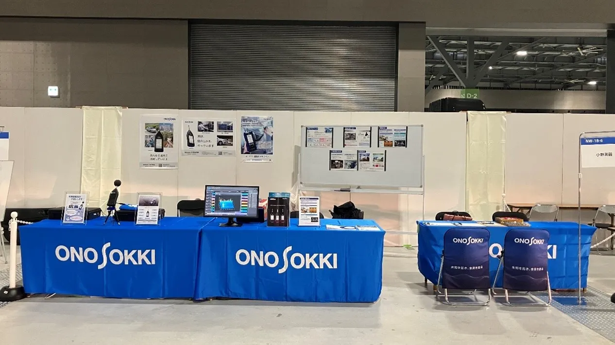 学生フォーミュラ日本大会2025集合写真